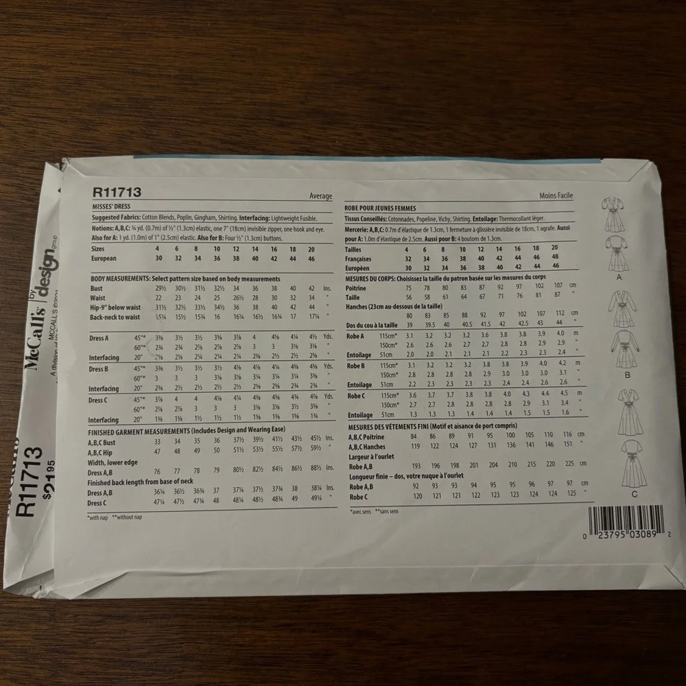 McCall’s Pattern R11713 AX5 for Misses’ Dress